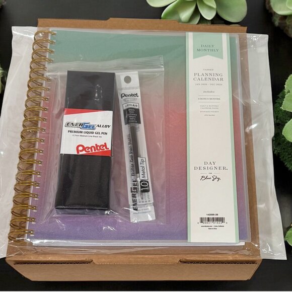 BellaRosaMariaBoutique Exclusive 2026 Planner Set - Aurora Gradient - Picture 11 of 14